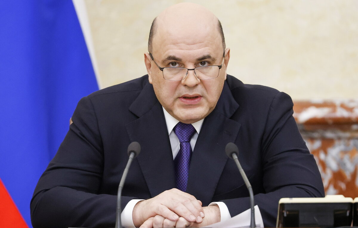    Премьер-министр РФ Михаил Мишустин  Дмитрий Астахов/POOL/ТАСС