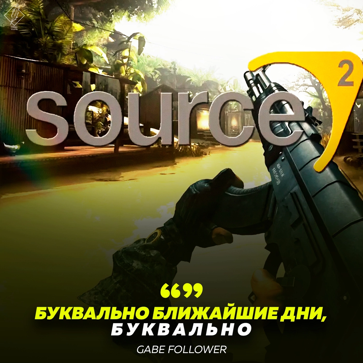 -2