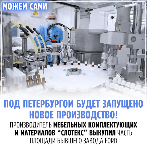 Никогда не стоит пасовать перед трудностями
