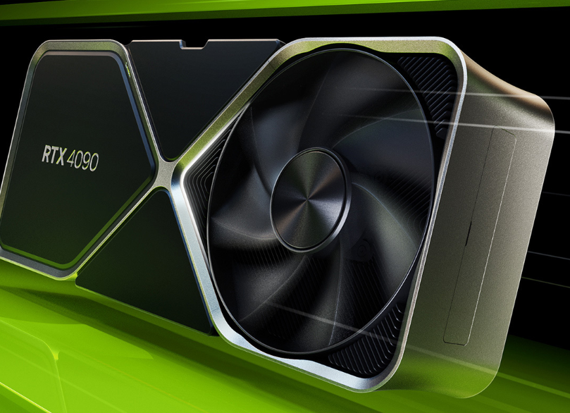 Купить видеокарту RTX 4090