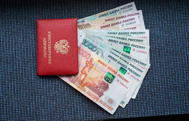 Фото: «Адвокатская газета»