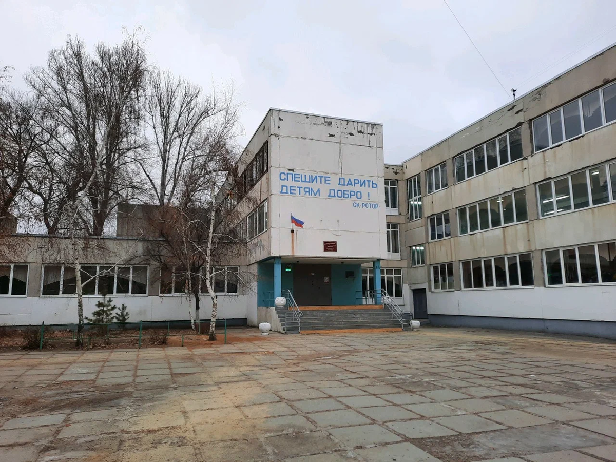 фото краснооктябрьского района волгограда