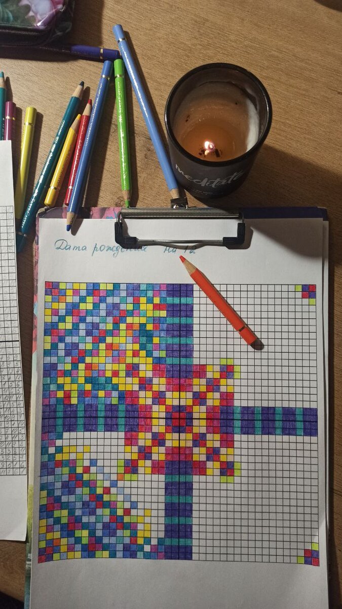 Считаю мандалу на дату своего рождения. 