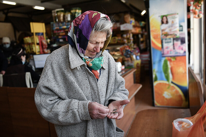    © Константин Михальчевский/РИА Новости