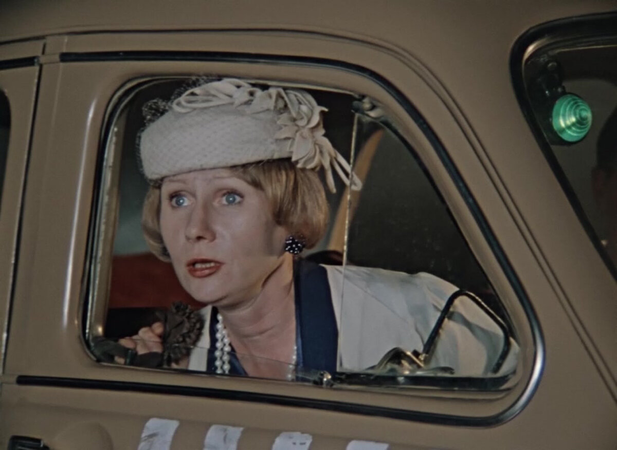 В! Высокие дипломатические отношения