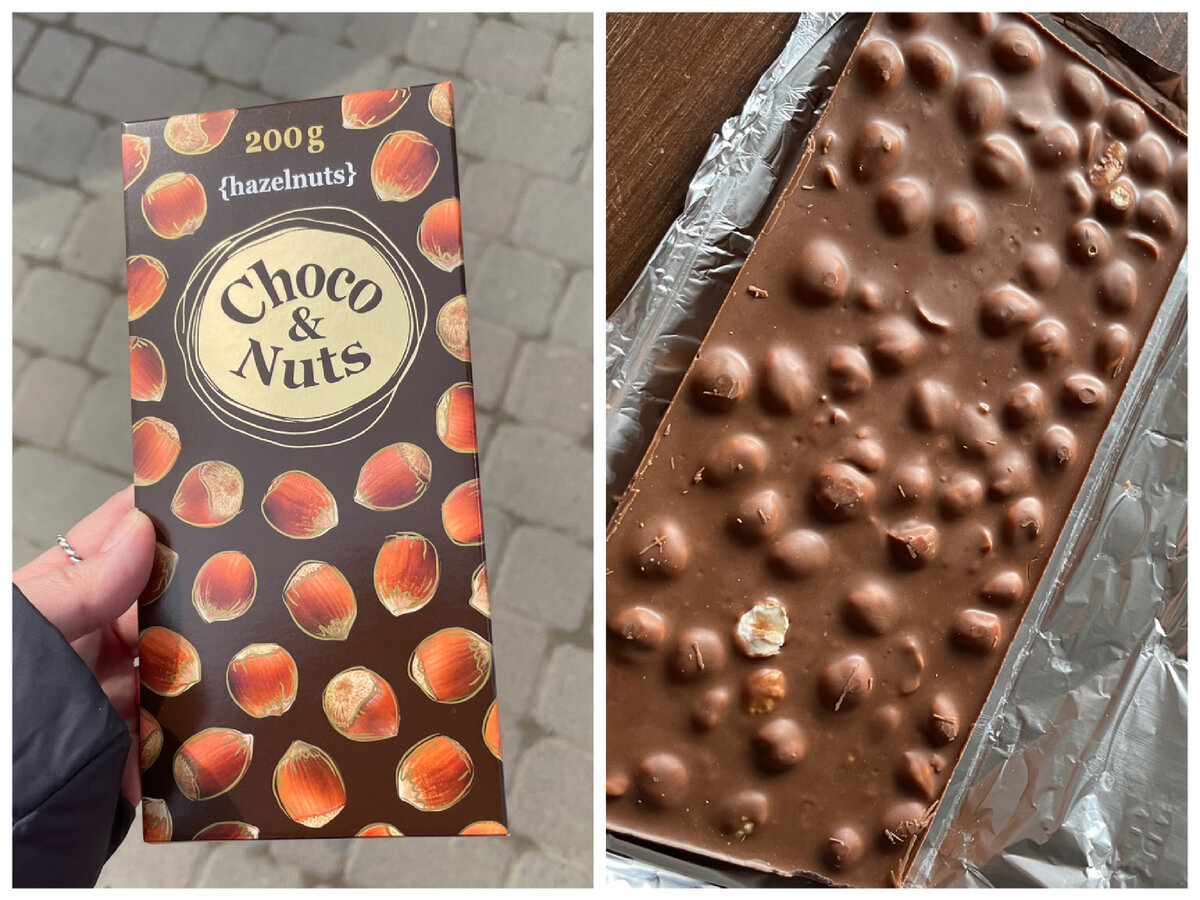 только посмотрите, сколько в ней орехов! 🤩