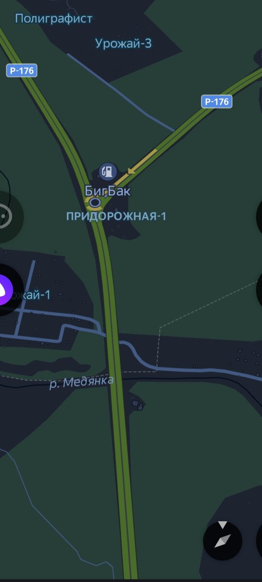 Заправка Биг Баг.