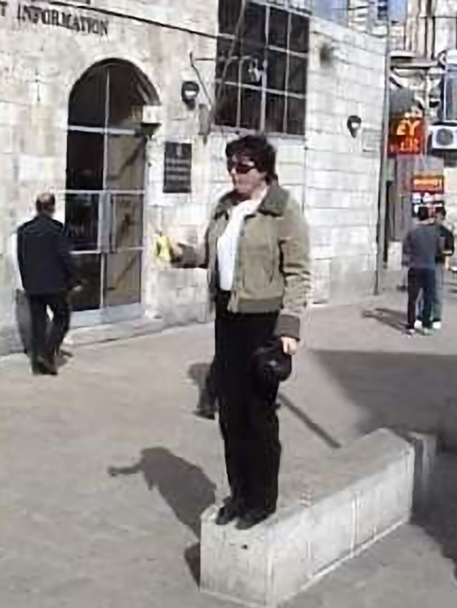 Фото 2003 год. Иерусалим.