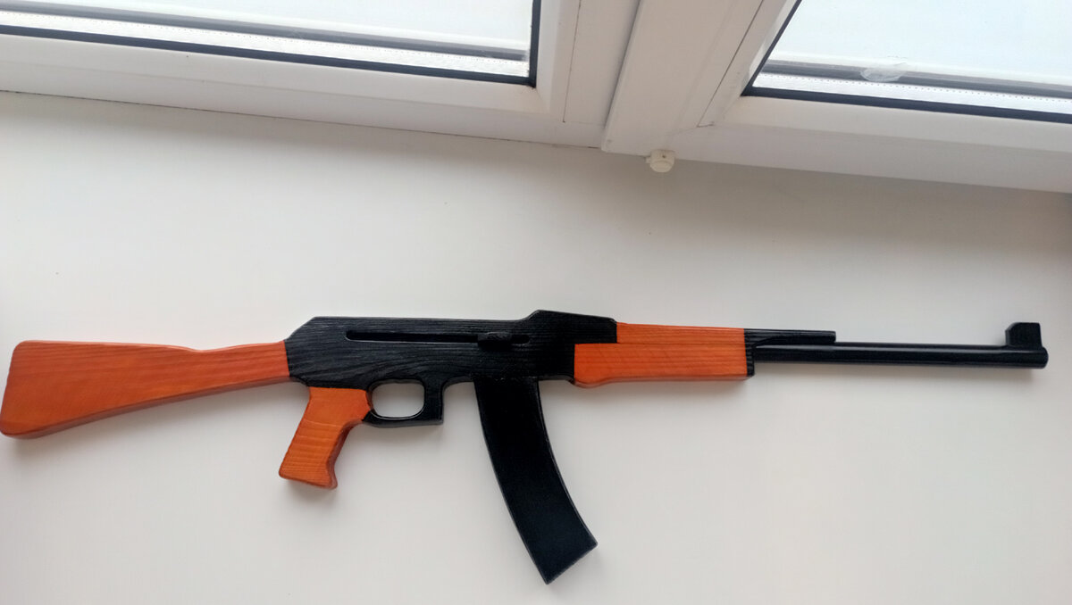 Можно листать