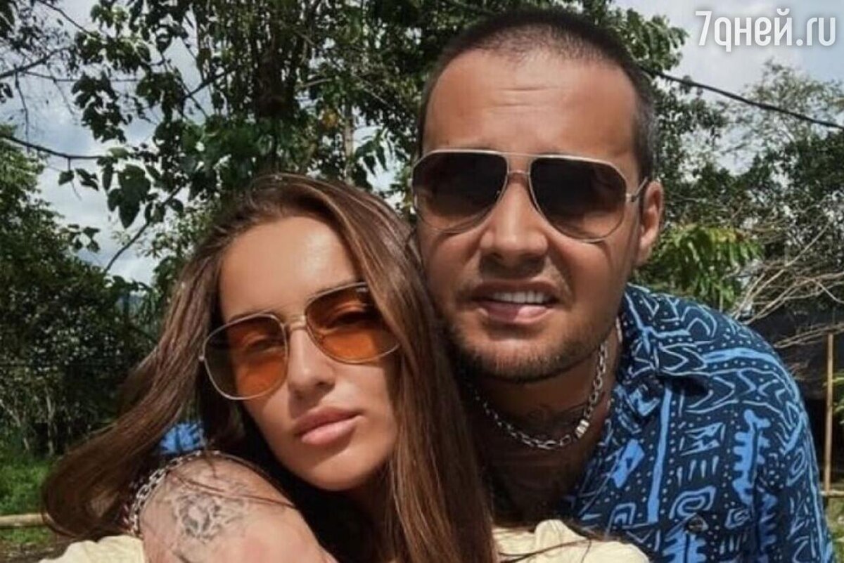    Гуф с женой Юлией соцсети