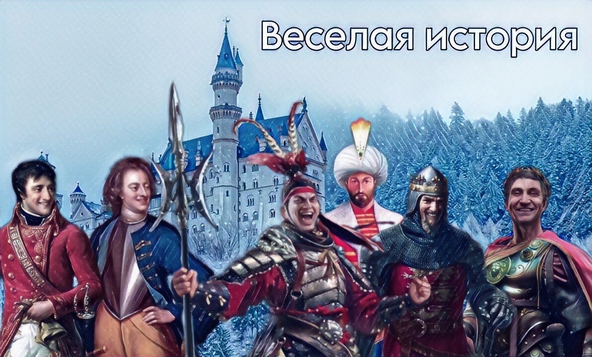 Персонажи из статей, по традиции, собрались для совместной фотокарточки