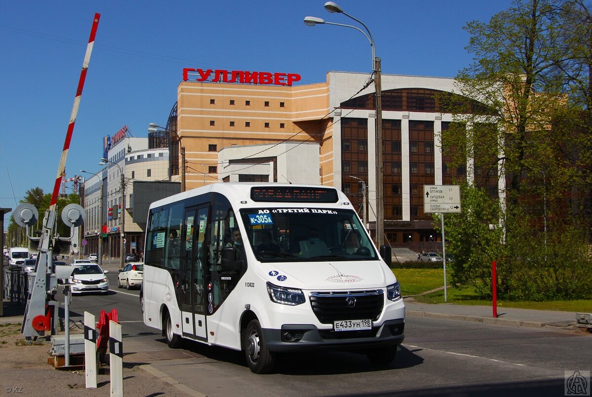 ГАЗ-A68R52 City. Фото для иллюстрации модели. Автор фото: КЖ. Источник — fotobus.msk.ru