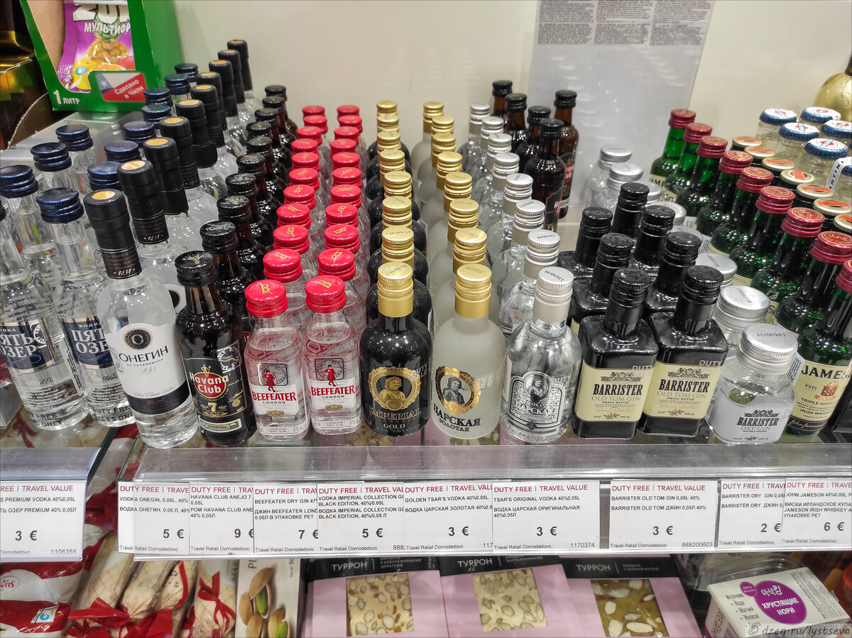 Цены на алко в домодедовском Duty Free | Блог авиационного фотографа | Дзен