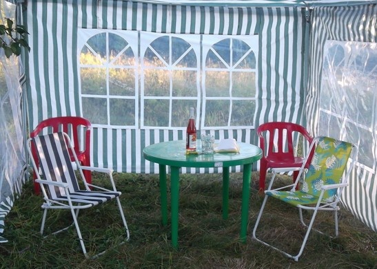 Фотография автора