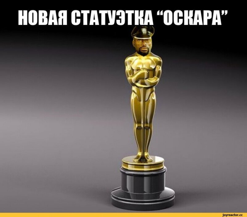 Картинка из открытых источников.