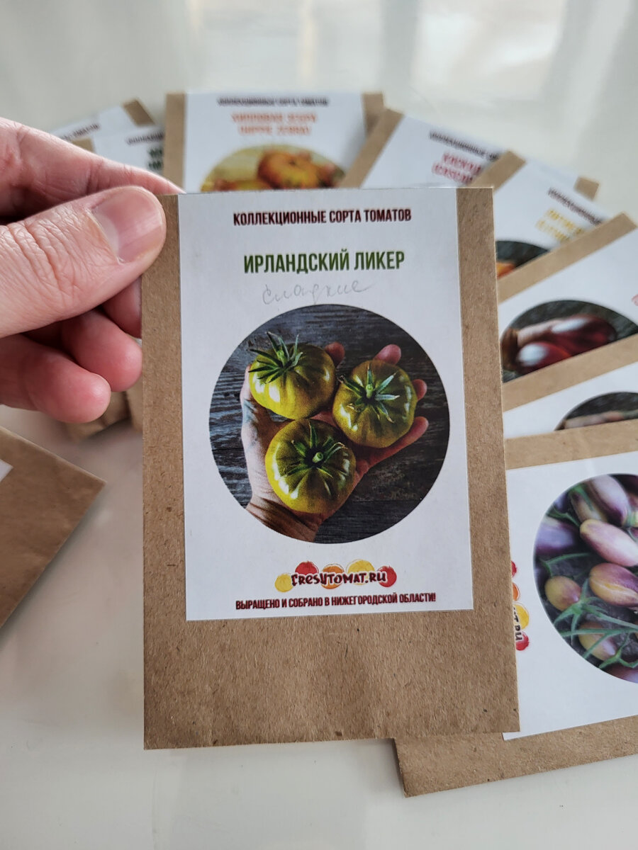 Ирландский ликер