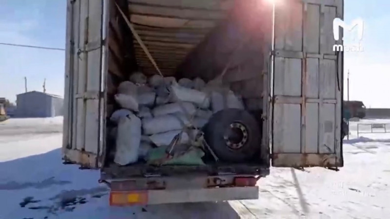     Мешки с наркотиками. Telegram-канал "Mash"