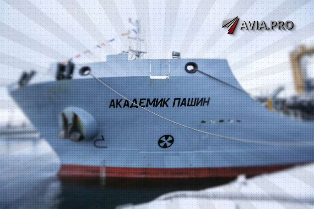 Admiral Касатонов ship