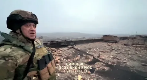 Взято из общего доступа.