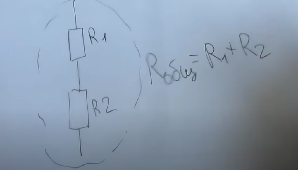 Последовательное и параллельное соединении проводников (пассивных ...
