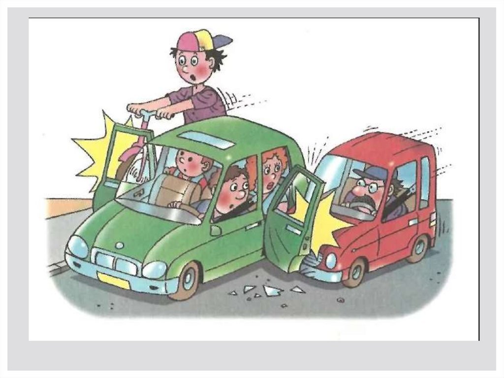 #путь #путьпдд #стримпдд