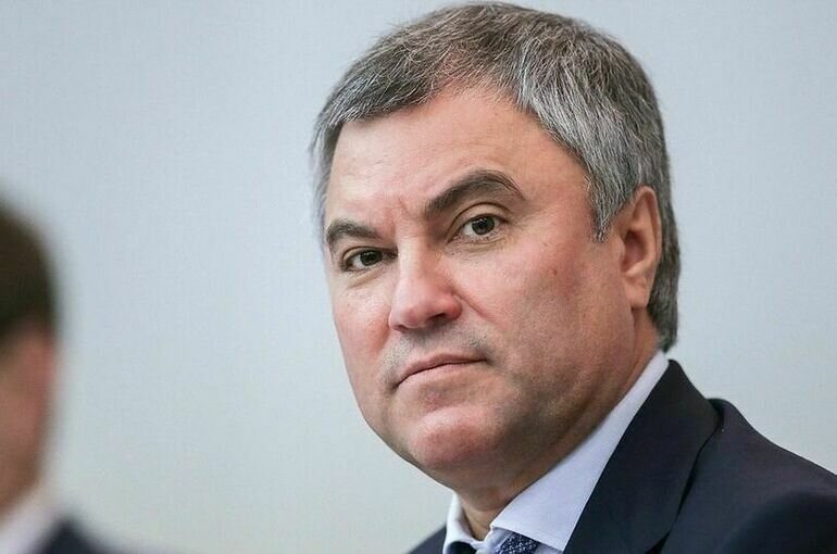   пресс-служба Госдумы