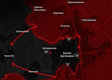    Киев решил продолжать удерживать Артёмовск