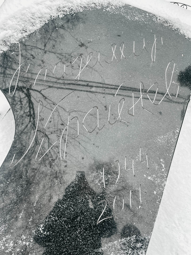 Фото: Вечность или миг?