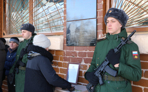  📷    В Орске установили мемориальную доску памяти участника СВО Арслана Туребекова Кристина Просвиркина