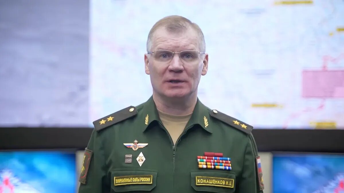 Фото: стоп-кадр из Брифинга Минобороны РФ
