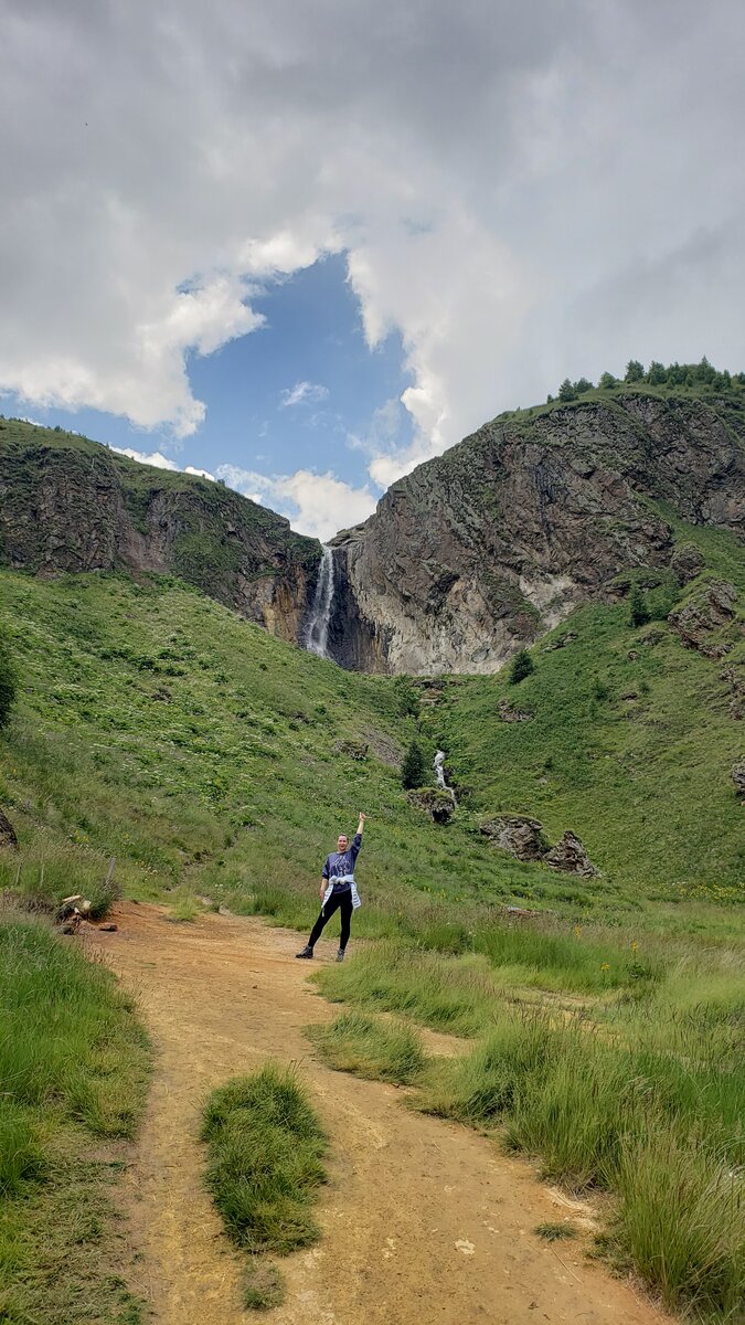 водопад Эмир