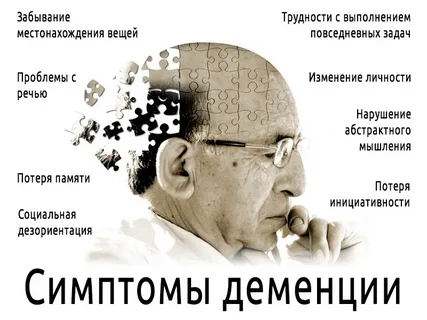 взято из общего доступа