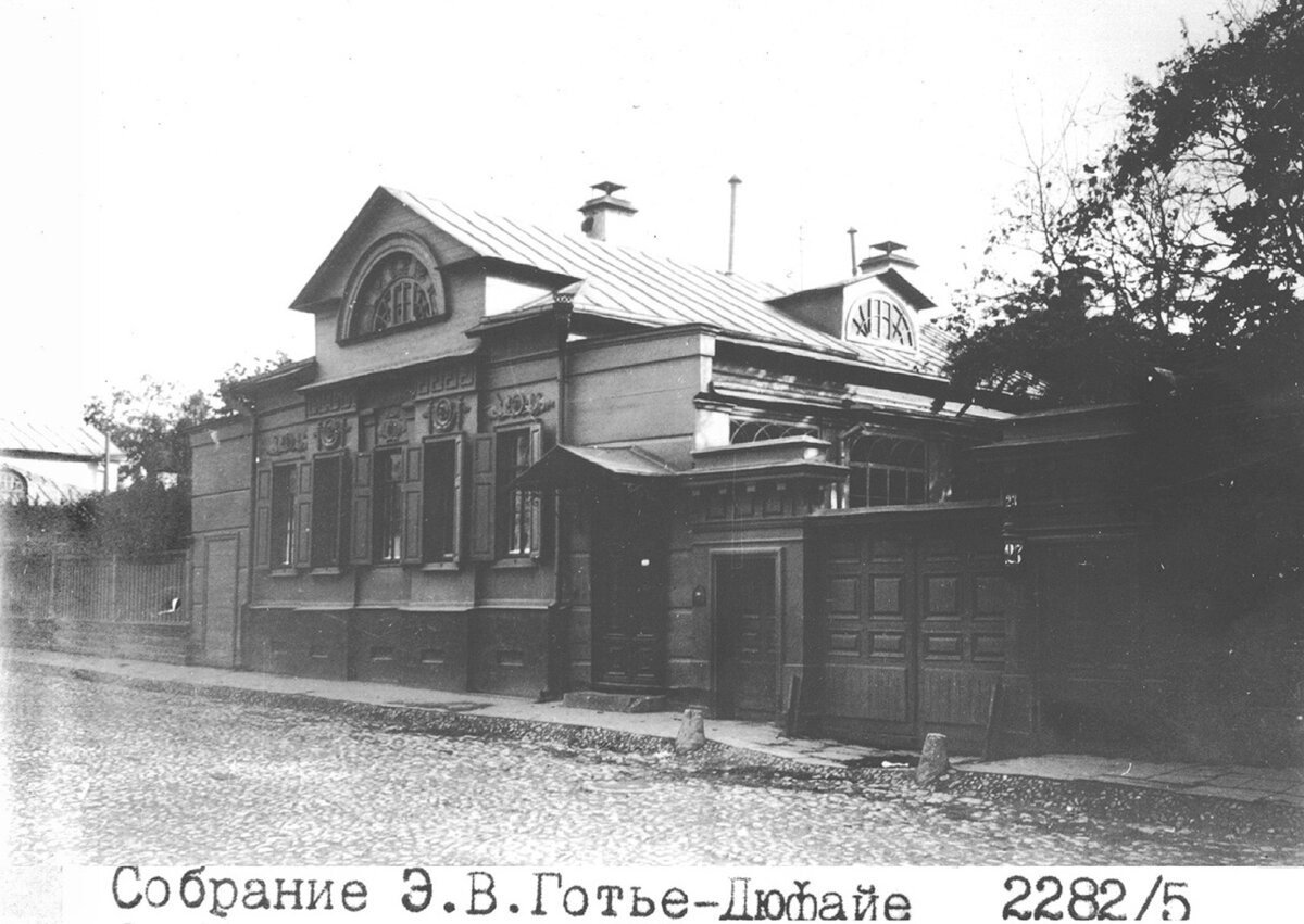 Фото начала 20 в  с сайта pastvu.com