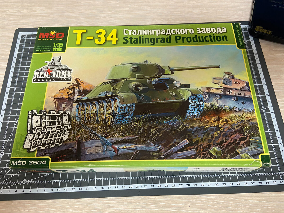 Модель в масштабе 1/35. Доступна к покупке, практически, в любых магазинах и стоит, относительно, недорого. 
