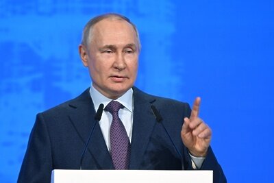    Президент РФ Владимир Путин выступает на XVII съезде Российского союза промышленников и предпринимателей (РСПП) в Московском международном Доме музыки (ММДМ). ©Алексей Майшев РИА Новости