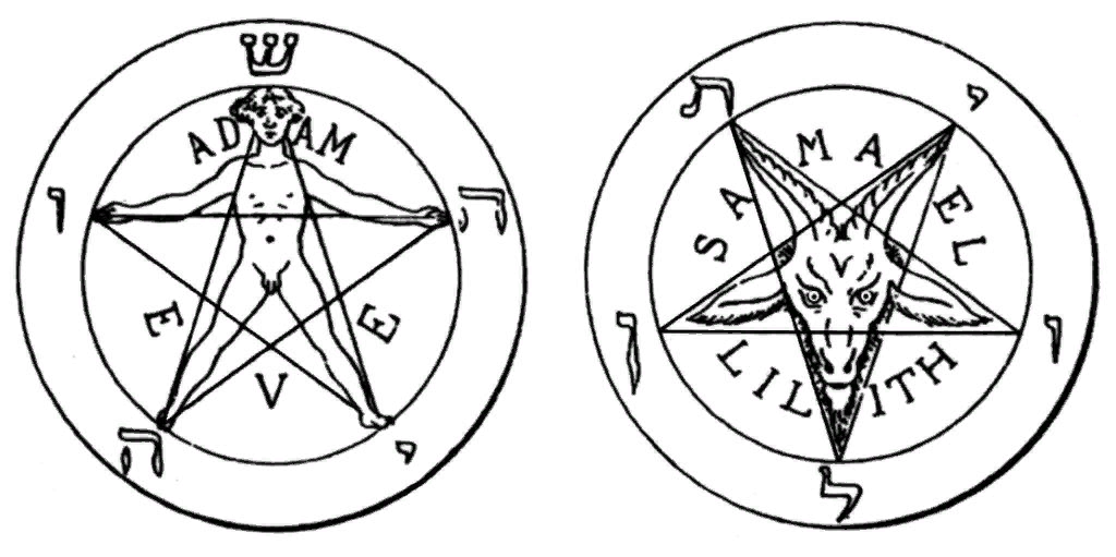 Как удовлетворить дьявола. Практическая магия папюс пентакли. Пентаграмма Samael Lilith. Пентаграмма Элифаса Леви. Астарот папюс.