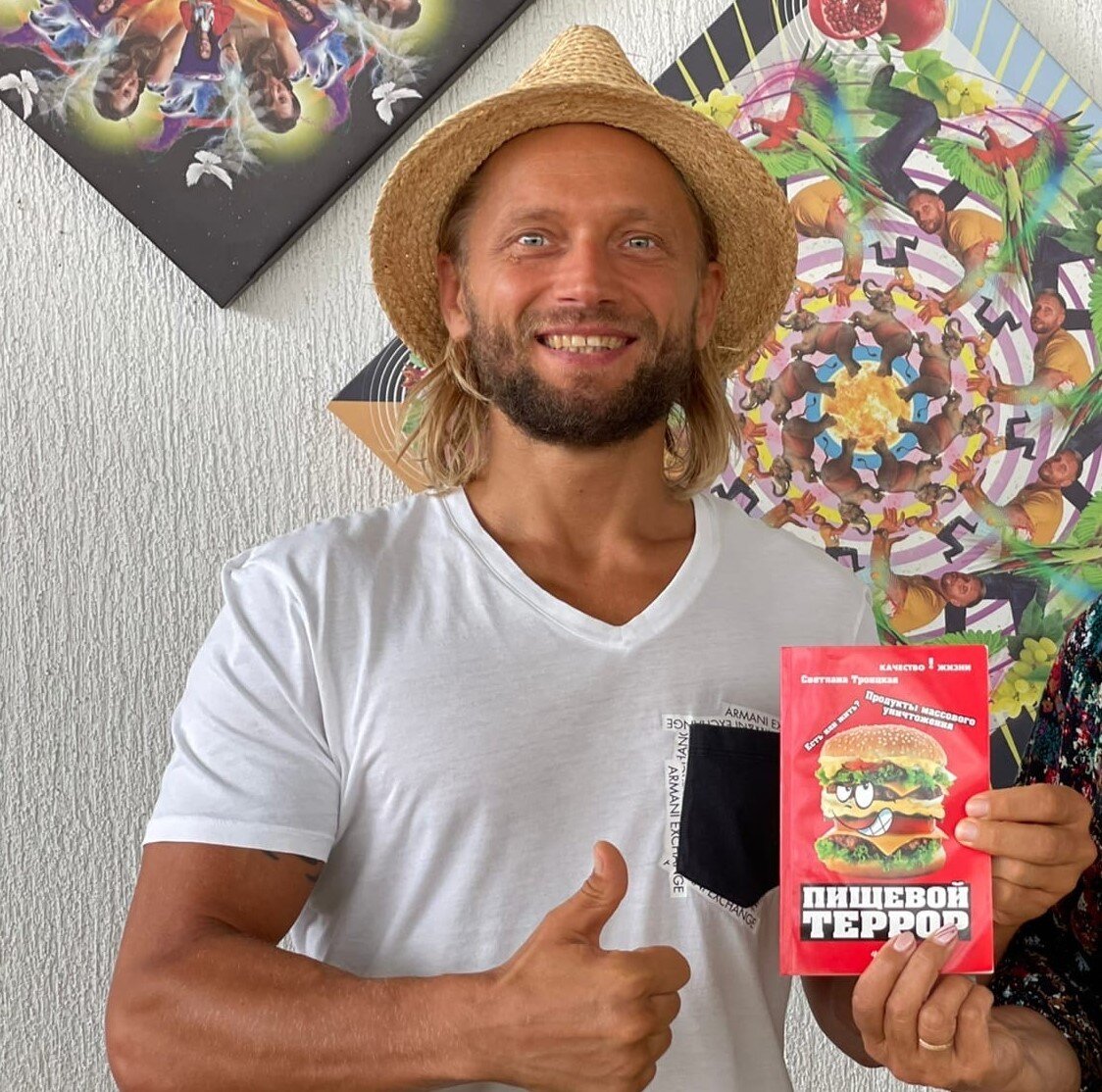 Фото: соцсети Лютого.  