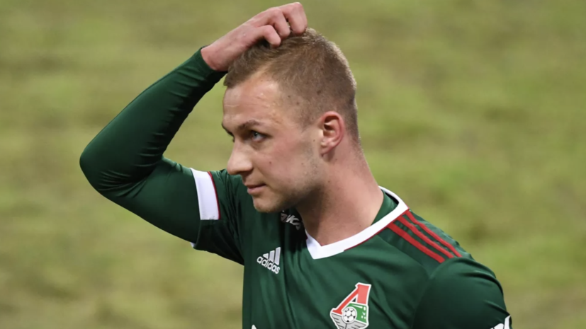   РИА Новости