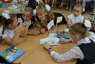    «Эколята Подмосковья» © Пресс-служба Министерства экологии и природопользования Московской области