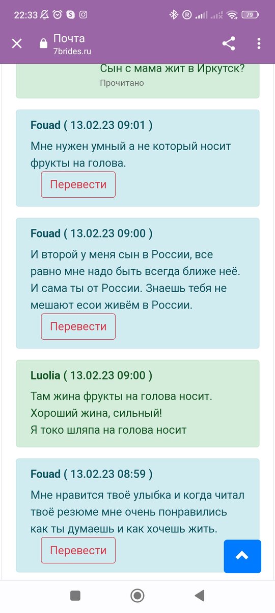 Результаты поиска по мать сыном о трахай меня трахай сынок глубже сразговорами