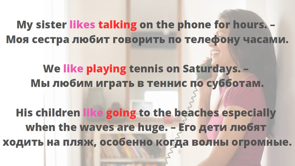 Коллаж автора