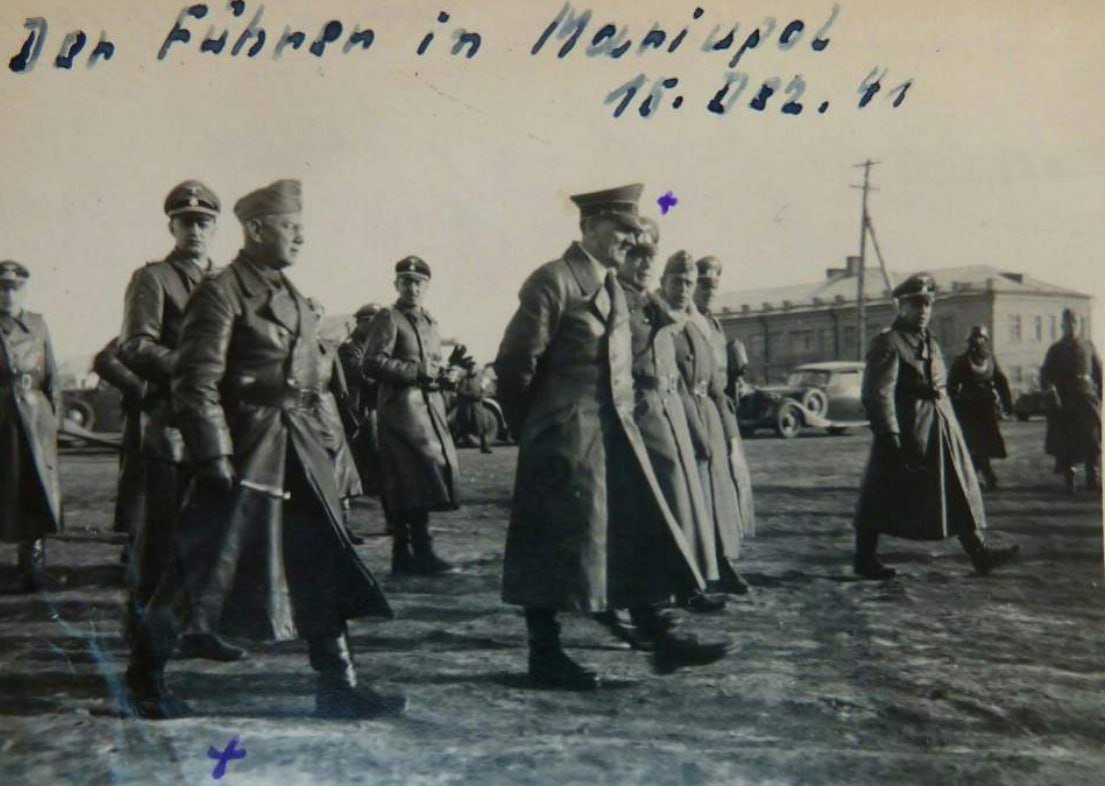 О посещении Гитлером Мариуполя во время Великой Отечественной