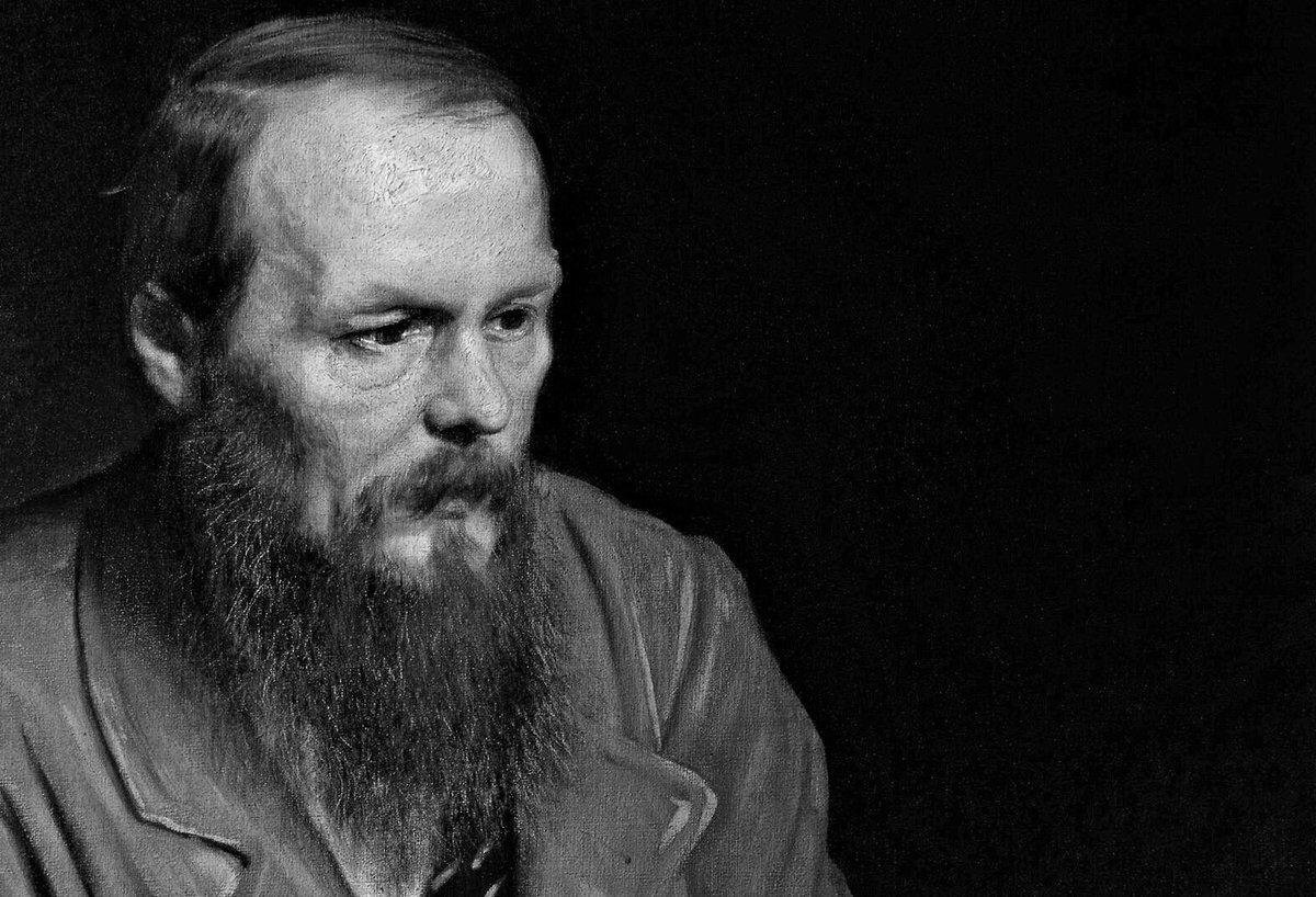 Федор Михайлови Достоевский