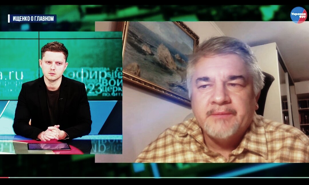 Скриншот из видео.