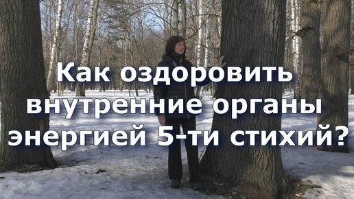 2-х дневный практический вебинар 