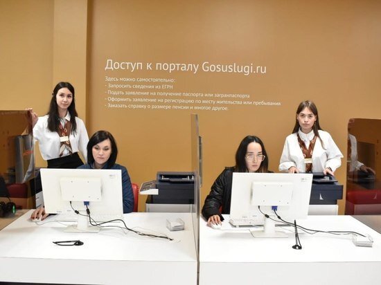     ФОТО С ТЕЛЕГРАМ-КАНАЛА ПРАВИТЕЛЬСТВА ИРКУТСКОЙ ОБЛАСТИ