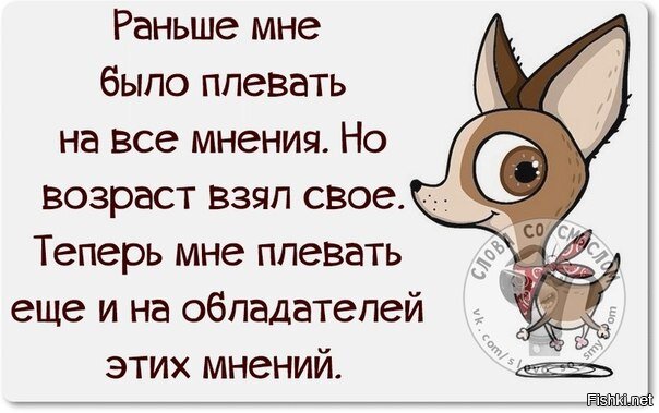 Из интернета