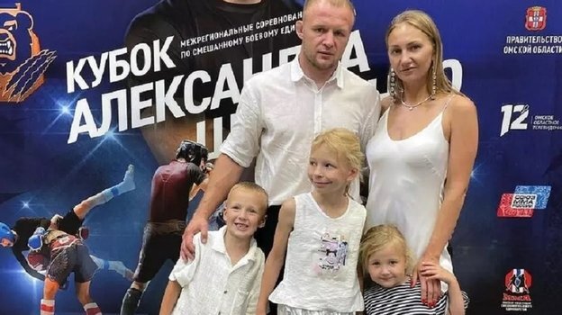 Александр Шлеменко с семьей. Фото Соцсети