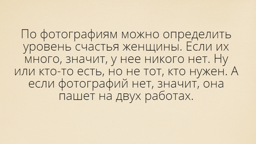 Гид по эротическим разговорам: что и зачем говорить в постели - Лайфхакер