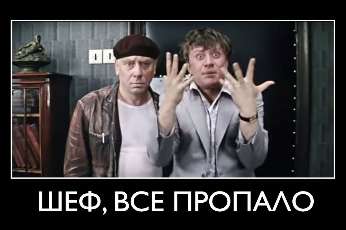 Фото из открытых источников